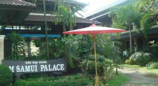 Am Samui Palace - 78