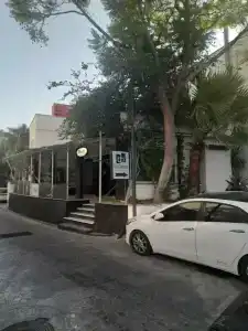 Delfi Spa & Wellness Center - 52