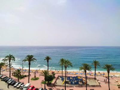 Rosamar & Spa 4*s - 81