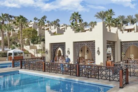 Four Seasons Resort Sharm El Sheikh - 88