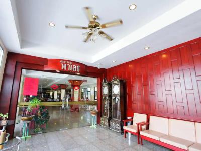 Chumphon Palace - 14