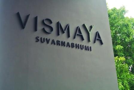 Vismaya Suvarnabhumi - 2