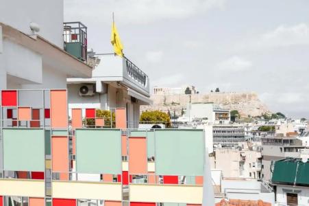 Acropolis Ami Boutique - 8