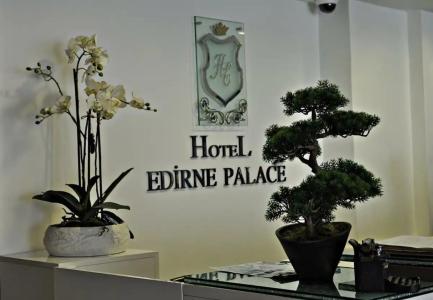 Edirne Palace - 67