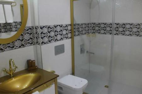 Park Dedeman Elazığ - 28