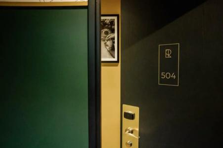 Hôtel Riesner - 45