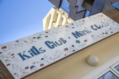 ApartBCL Levante Club - 21