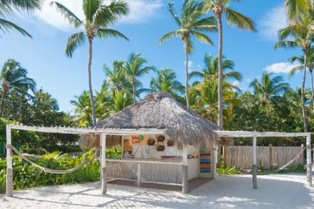 Catalonia Punta Cana - Все включено - 64