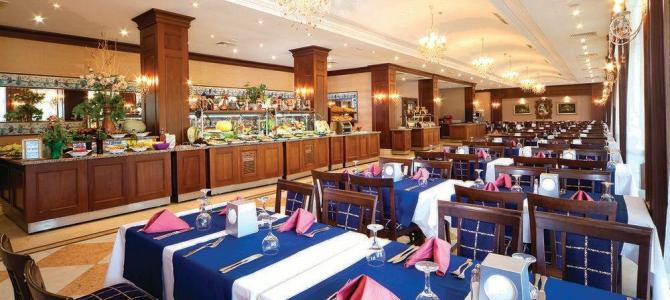 Club Cactus Paradise - 78