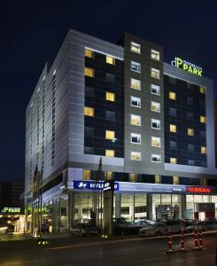 Dedeman Park Gaziantep City Center