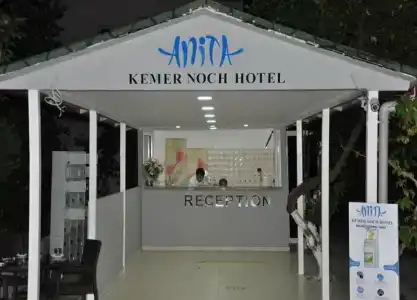 Anita Kemer Noch - 17