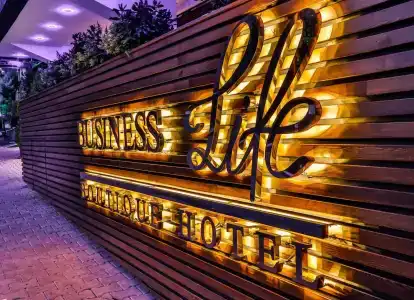 Business Life Boutique & Spa - 4