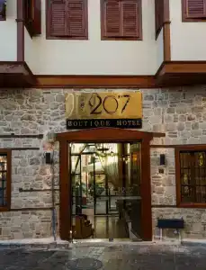 1207 Special Class - 63