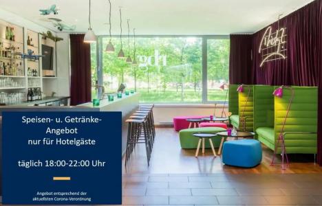 Park Inn by Radisson Frankfurt Airport - 65