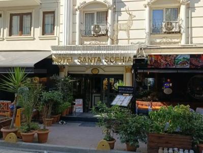 Santa Sophia - İstanbul - 17