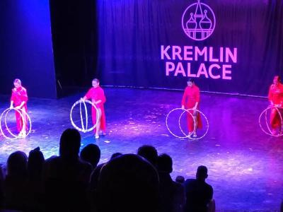Kremlin Palace - 92