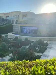 Rixos Premium Seagate - Ultra All Inclusive - 99