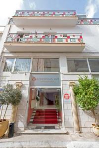 Acropolis Ami Boutique - 25