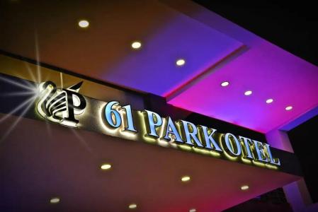 61 Park - 15
