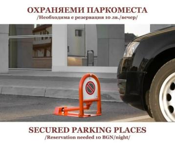 Cosmopolitan & Wellness - 42