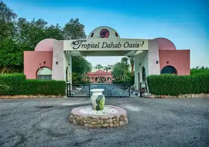 Tropitel Dahab Oasis - 1