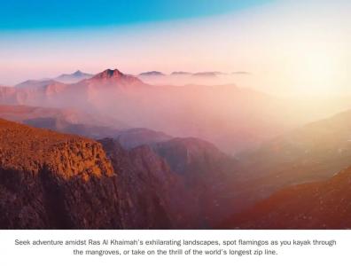 InterContinental Ras Al Khaimah Resort and Spa, an IHG - 80