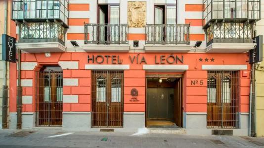 Alda Via Leon