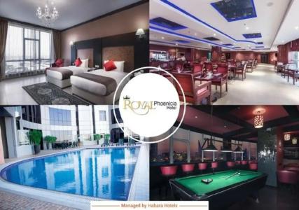 Royal Phoenicia - 42