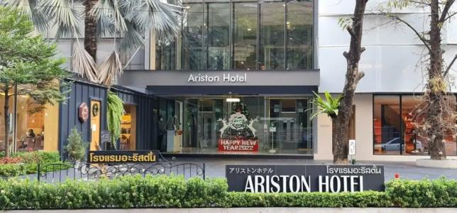 Ariston Bangkok - 14