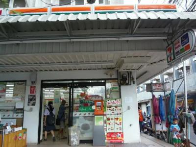 48 Ville Donmuang Airport - 14