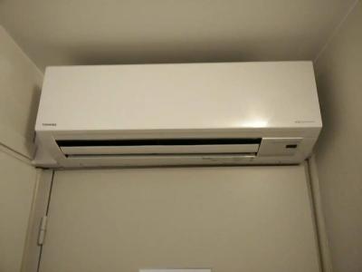 Hôtel Amaryllis - 27