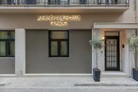 Classic by Athens Primes - 4