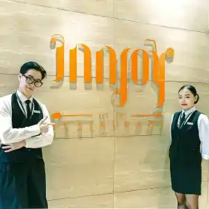 Holiday Inn Ulaanbaatar, an IHG - 3