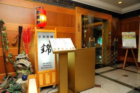 Golden Tulip Sovereign Bangkok - 27