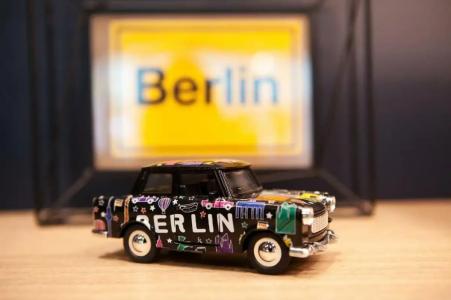 Holiday Inn Berlin City East Side, an IHG - 9