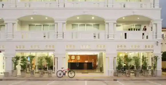Samkong Place - 5