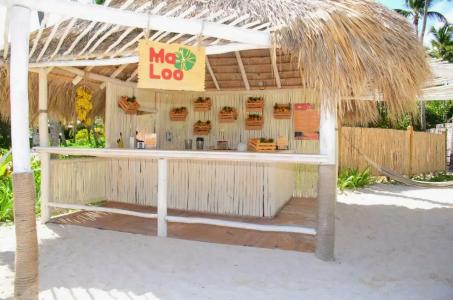 Catalonia Punta Cana - Все включено - 40