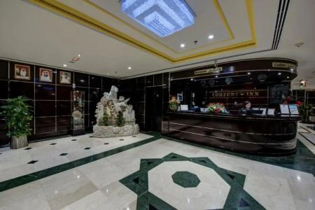 Comfort Inn Deira - 78