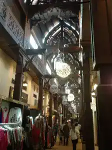 Occidental Sharjah Grand - 37