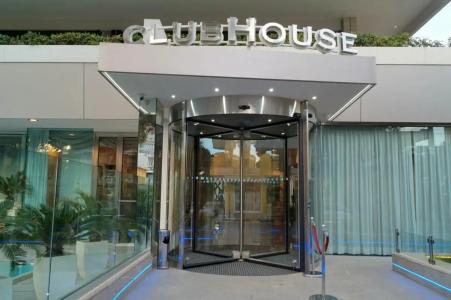 Club House - 22