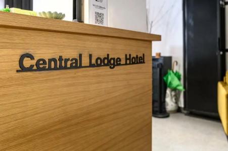 Central Lodge - 20