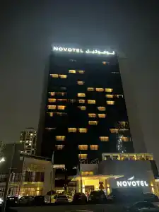 Novotel Sharjah Expo Centre - 48
