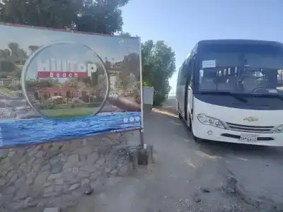 Xperience Kiroseiz AquaPark Premier-Naama Bay - 90