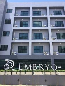 Embryo - 14