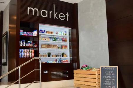 Millennium Central Doha - 53