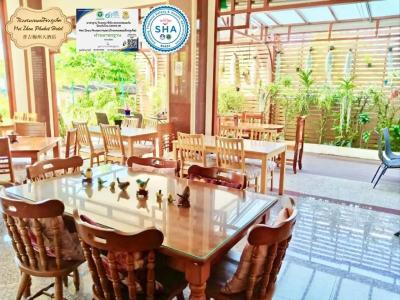 Mei Zhou Phuket - SHA Plus - 70
