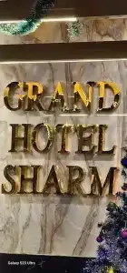 The Grand Sharm El Sheikh - 74