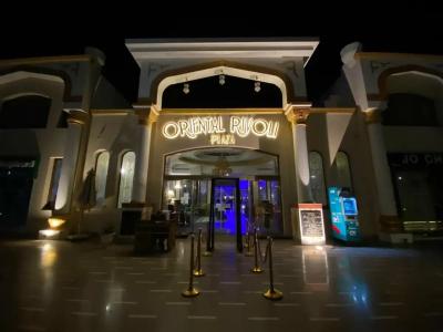Oriental Rivoli & Spa - 39