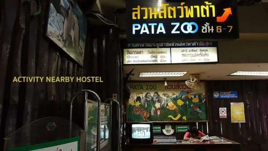 Tuk Tuk Hostel - 53