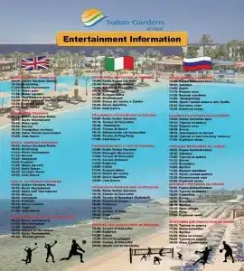 Sultan Gardens Resort - 82